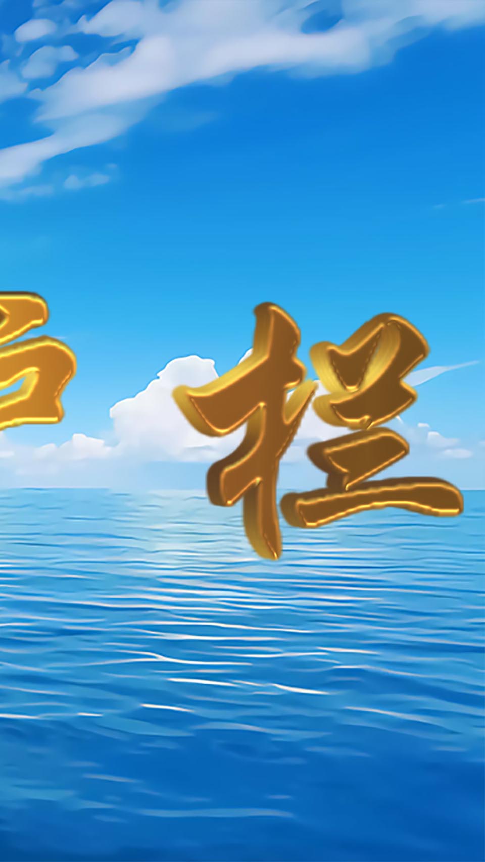 ͥԺ�ڗU���a�S��ҕ�l